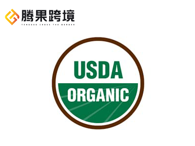 USDA 认证_亚马逊绿标_气候友好认证_绿标_climate pledge friendly