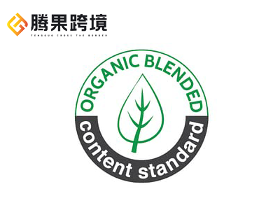碳中和_OCS认证_亚马逊绿标_气候友好认证_绿标_climate pledge friendly