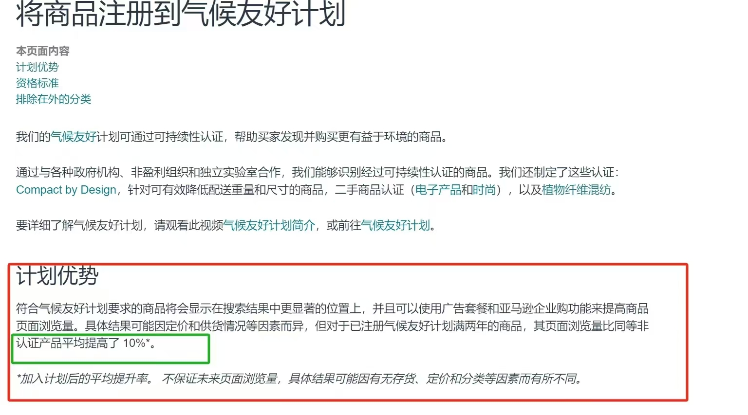 微信图片_20241030151529.jpg